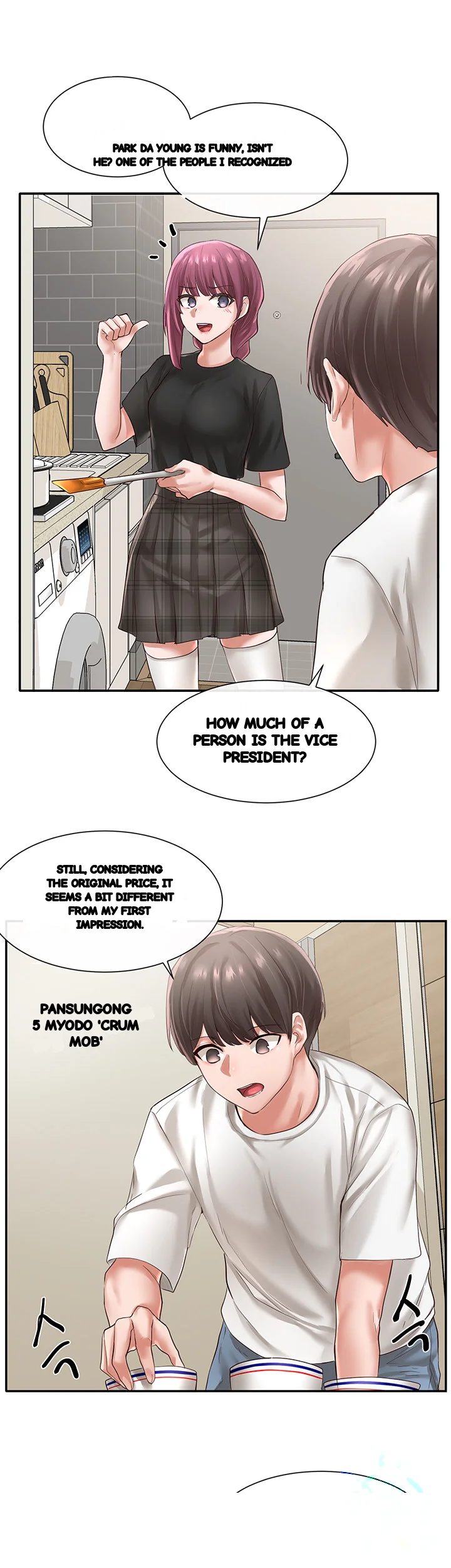 Drama Queen Chapter 46 - Page 9