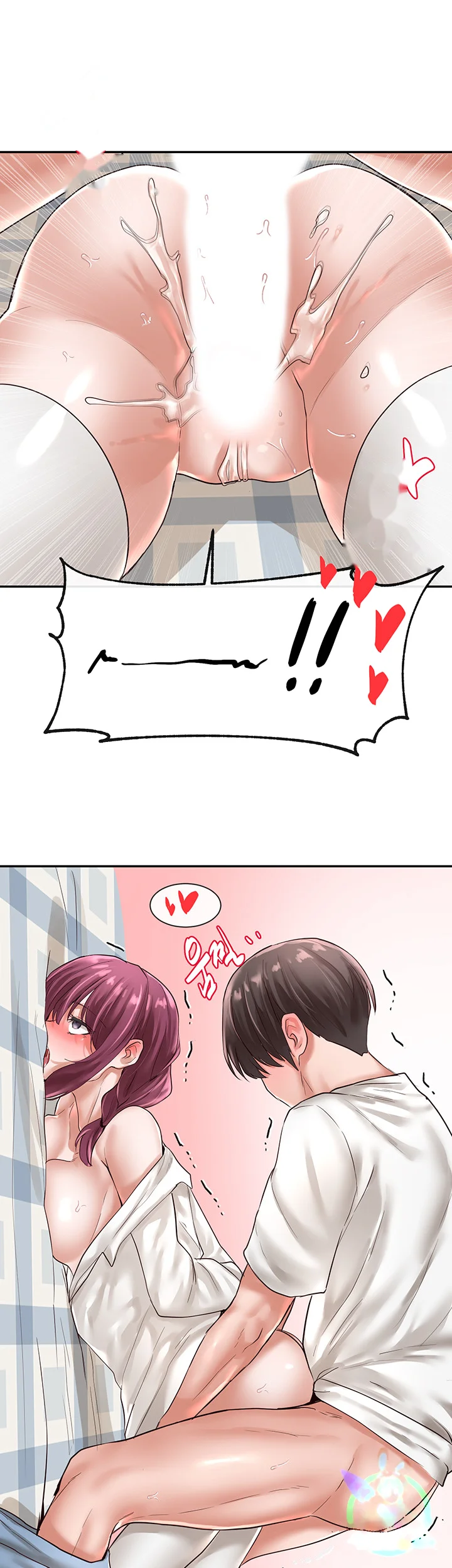 Drama Queen Chapter 47 - Page 20