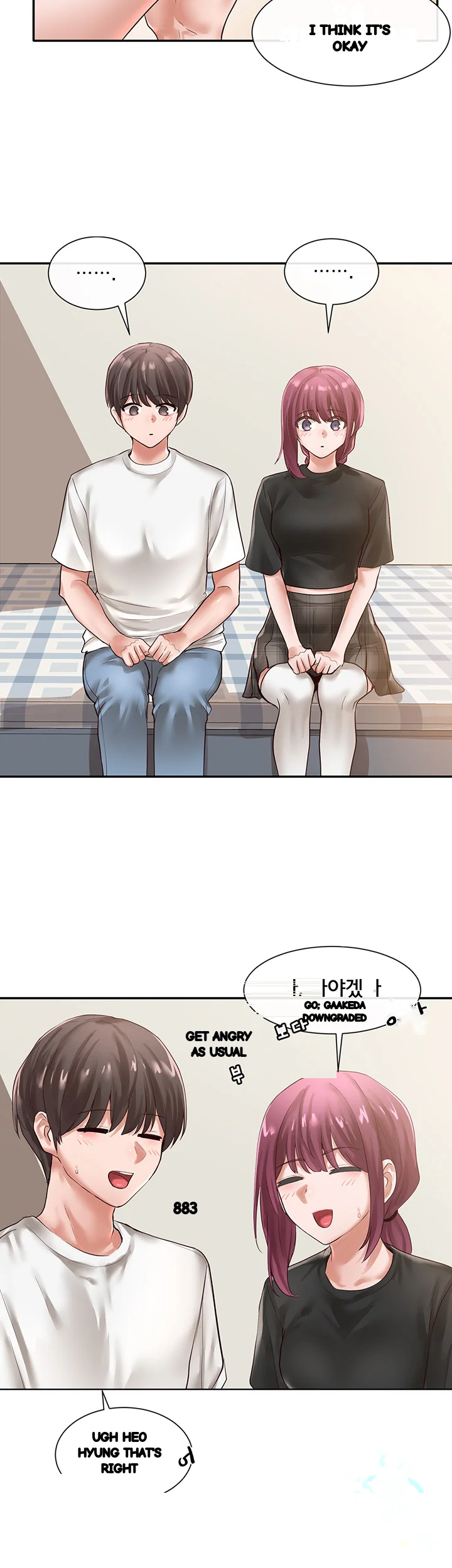 Drama Queen Chapter 47 - Page 23