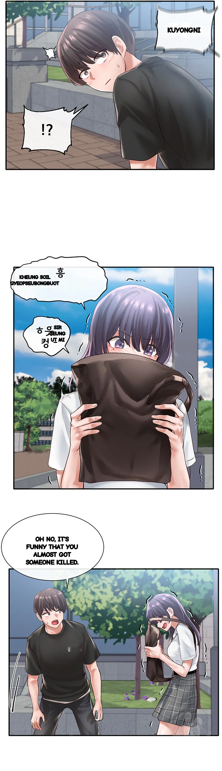 Drama Queen Chapter 47 - Page 32