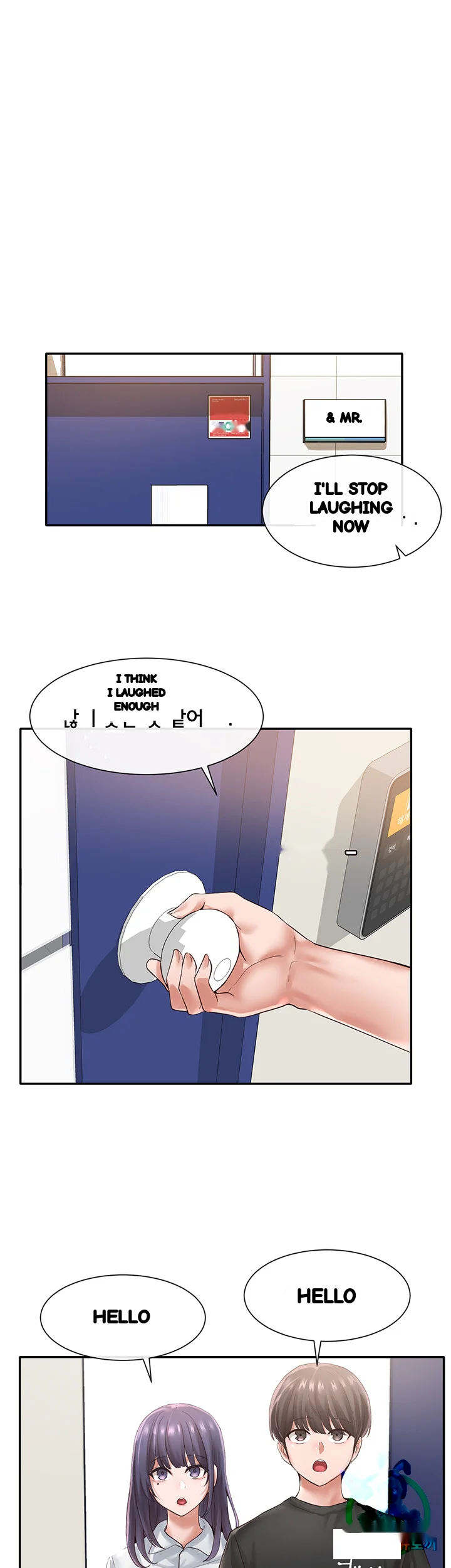 Drama Queen Chapter 47 - Page 37