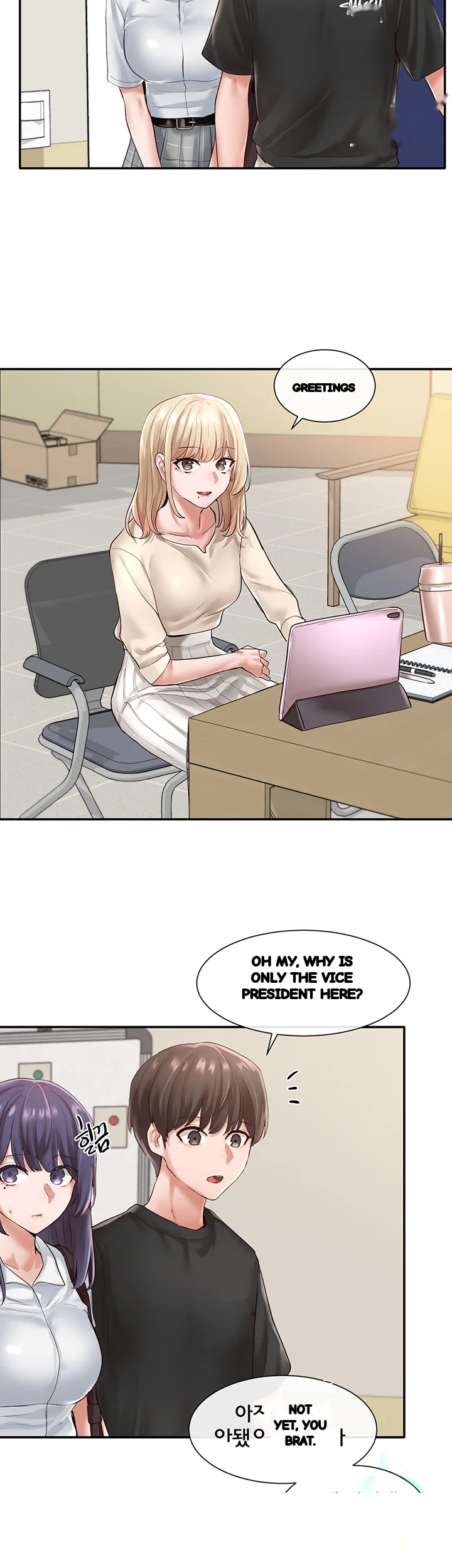 Drama Queen Chapter 47 - Page 38