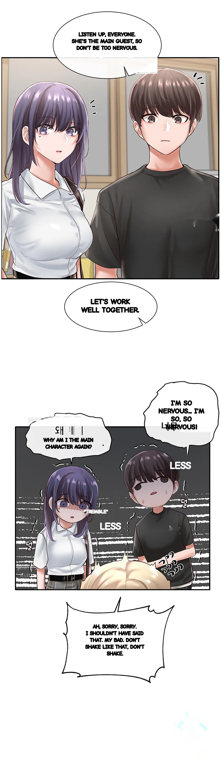 Drama Queen Chapter 47 - Page 42