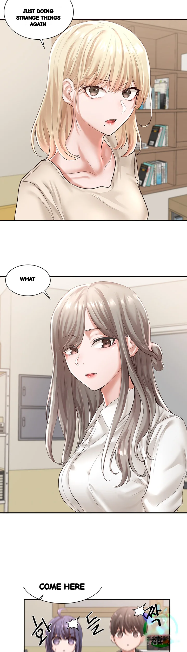 Drama Queen Chapter 48 - Page 14