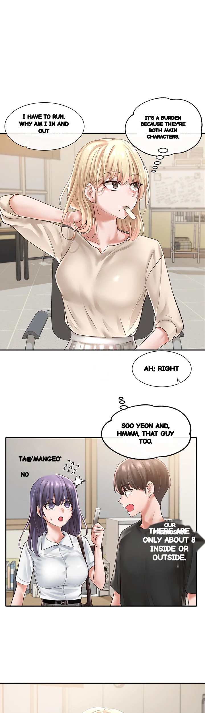 Drama Queen Chapter 48 - Page 2