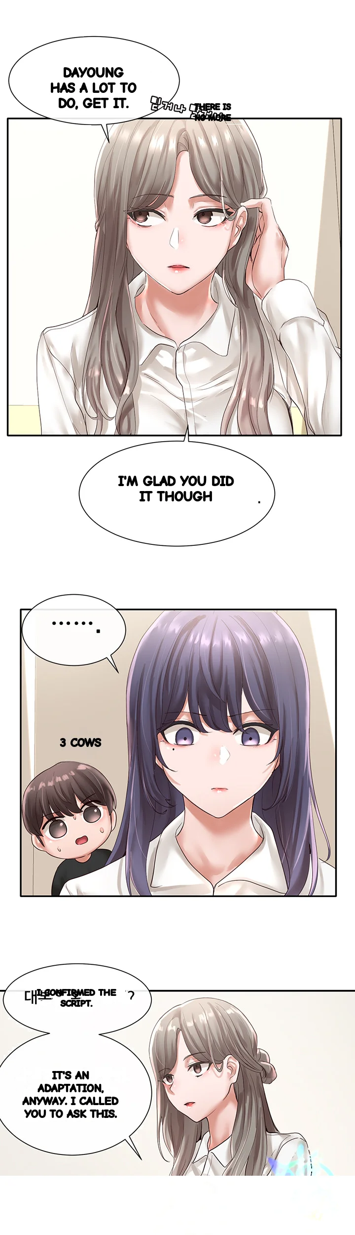 Drama Queen Chapter 48 - Page 21