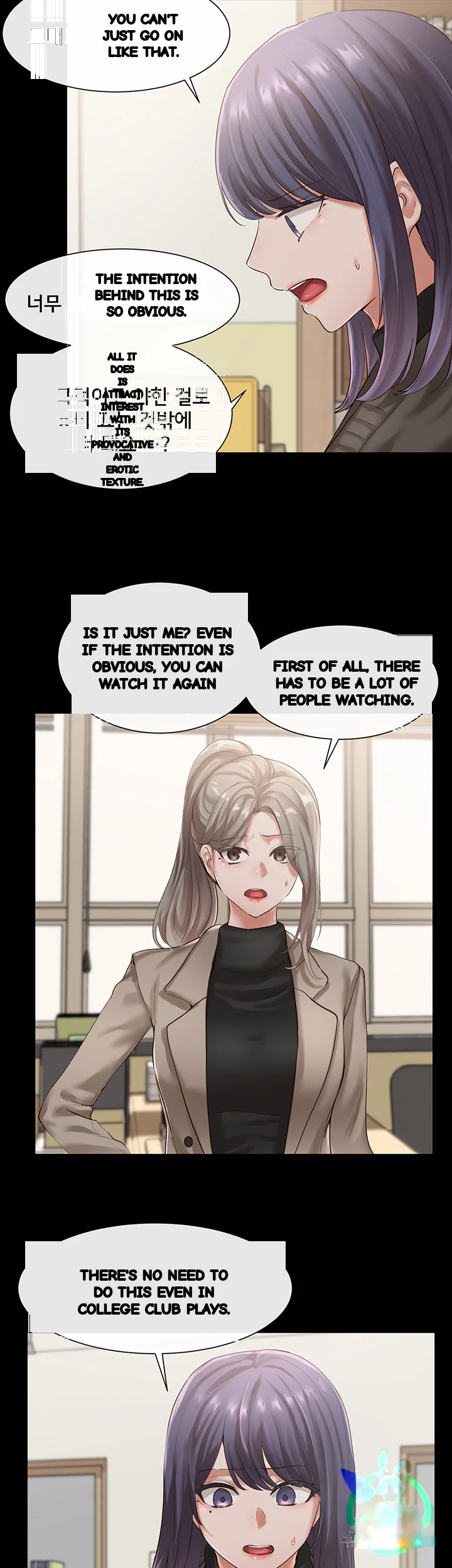 Drama Queen Chapter 48 - Page 28