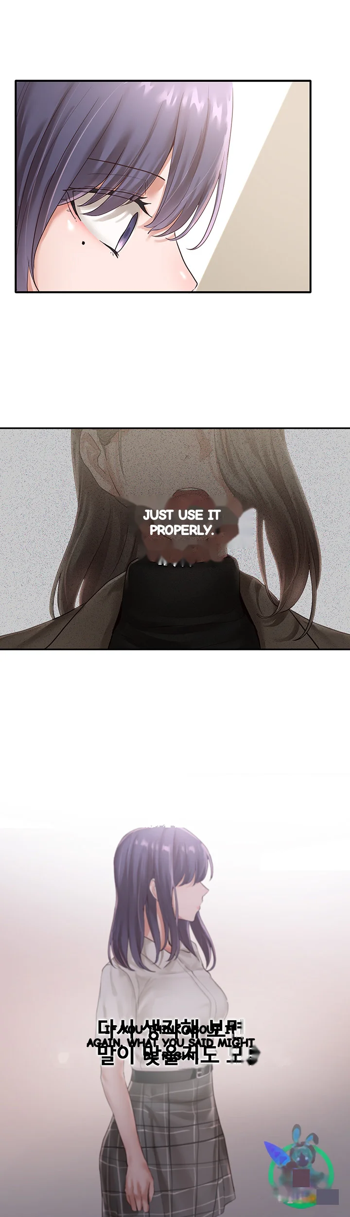 Drama Queen Chapter 48 - Page 39