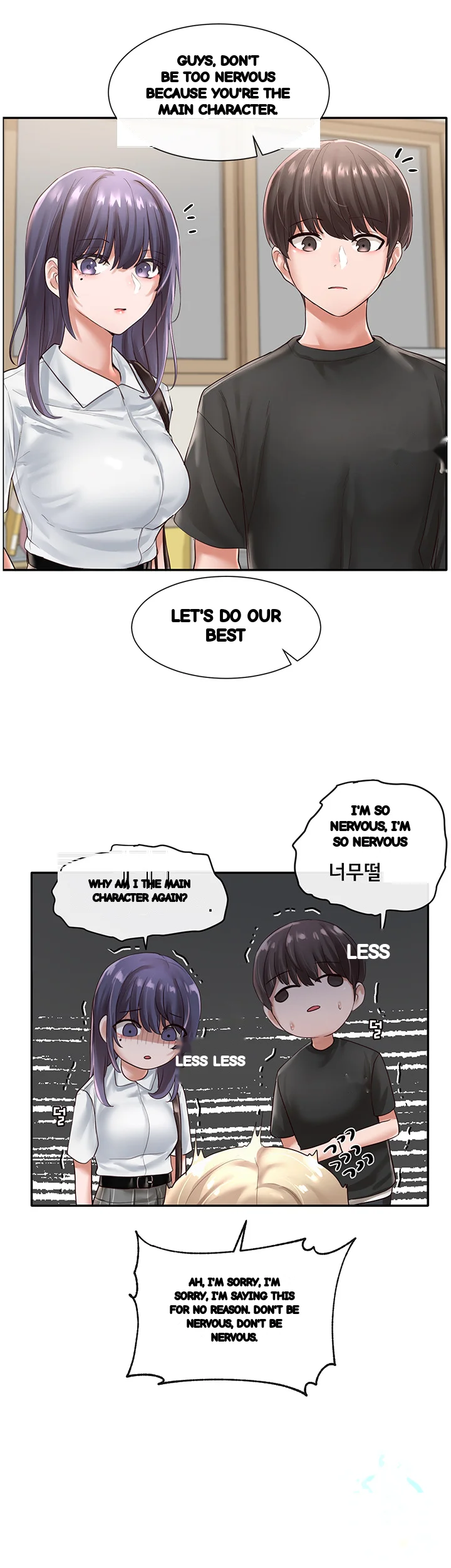 Drama Queen Chapter 48 - Page 4