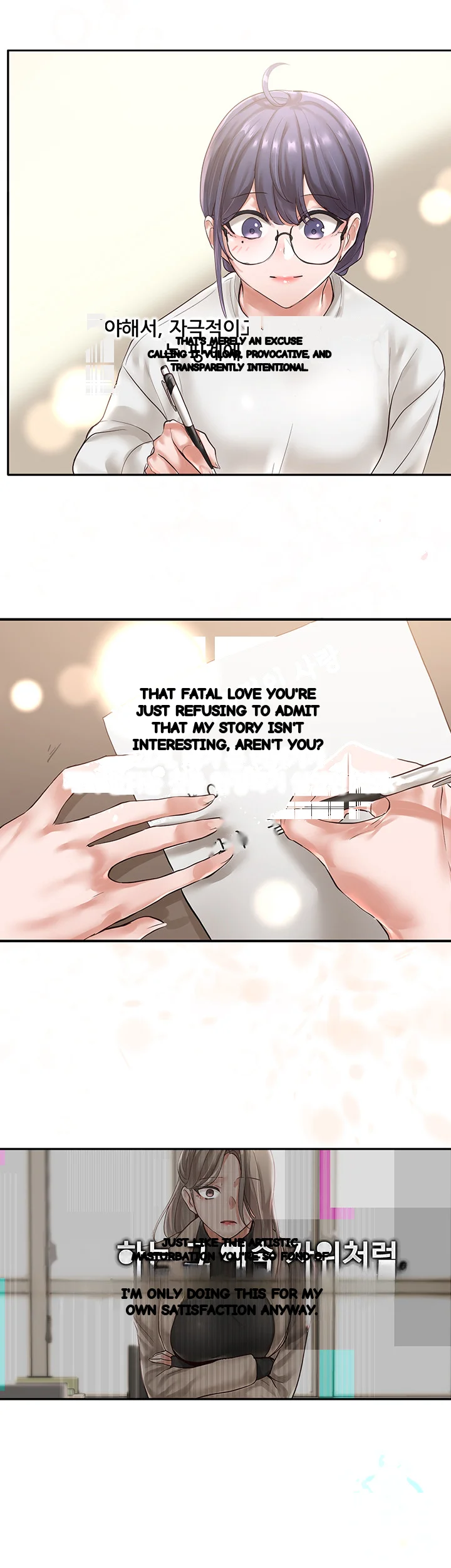 Drama Queen Chapter 48 - Page 43