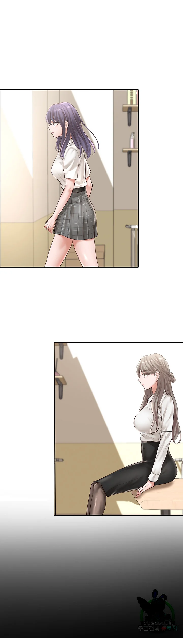 Drama Queen Chapter 48 - Page 51
