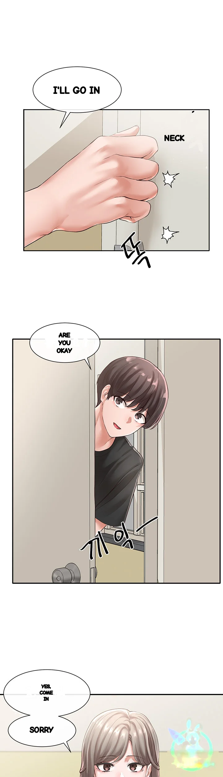 Drama Queen Chapter 49 - Page 20