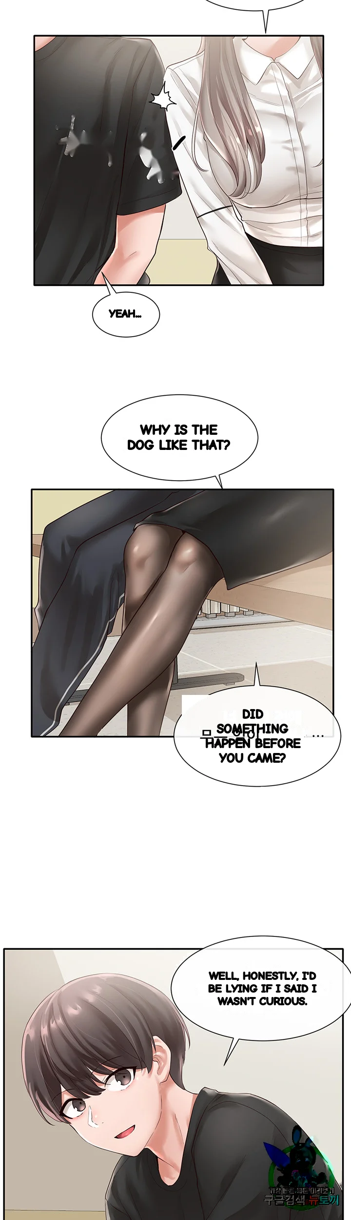 Drama Queen Chapter 49 - Page 24