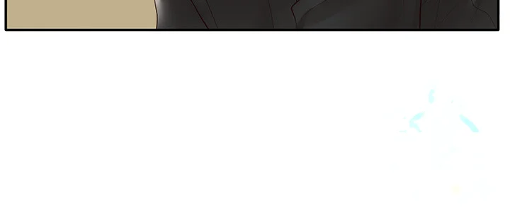 Drama Queen Chapter 49 - Page 25