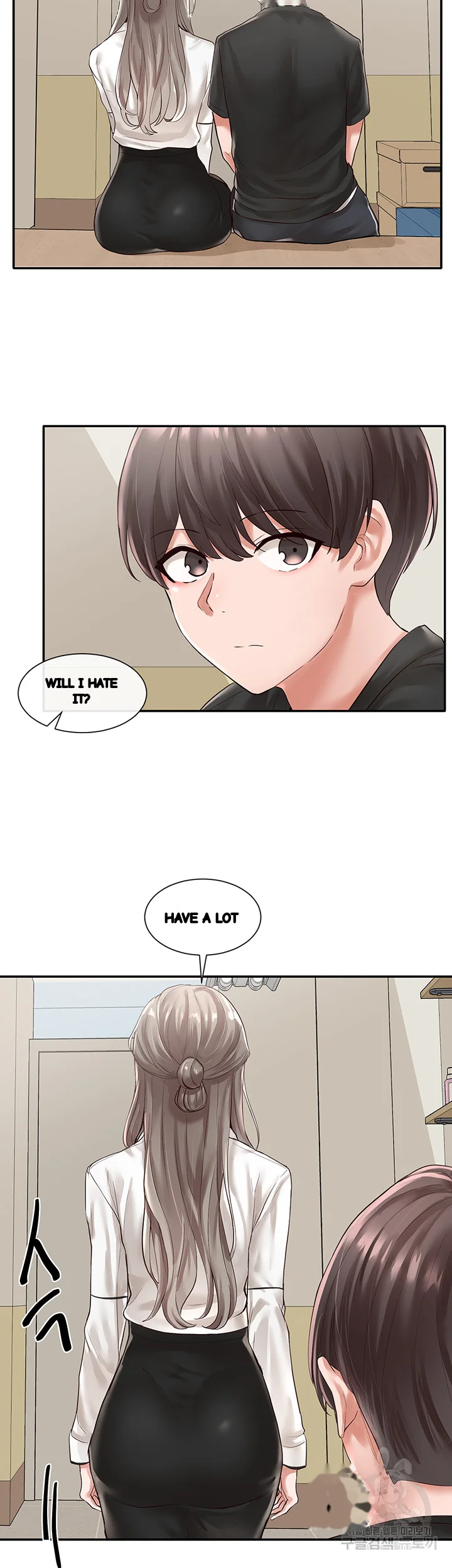 Drama Queen Chapter 49 - Page 27