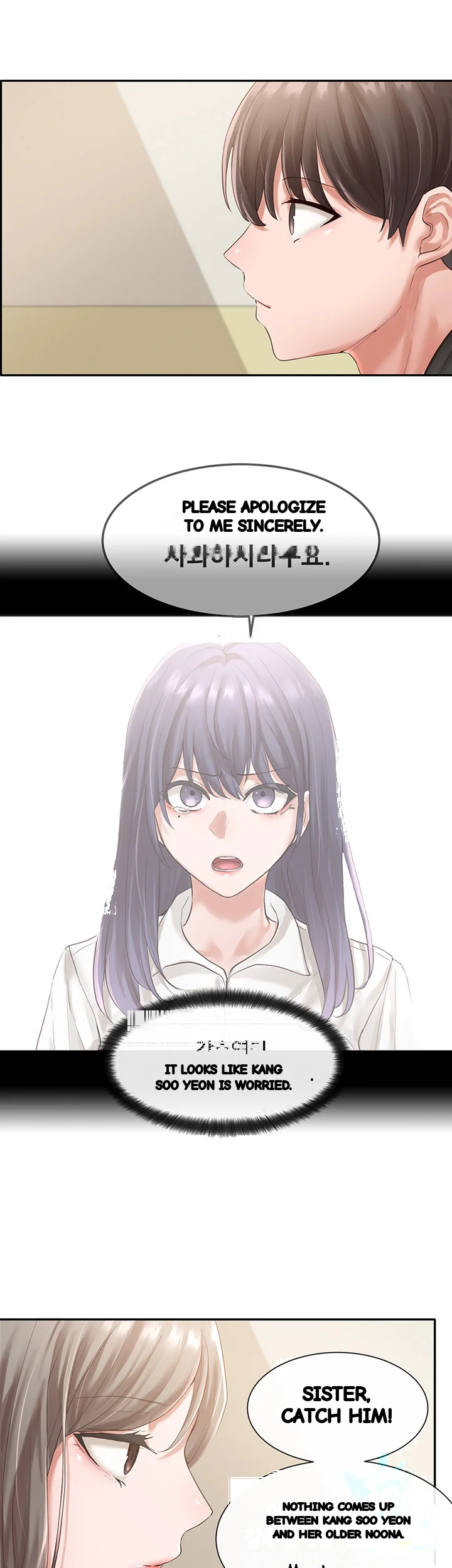 Drama Queen Chapter 49 - Page 31