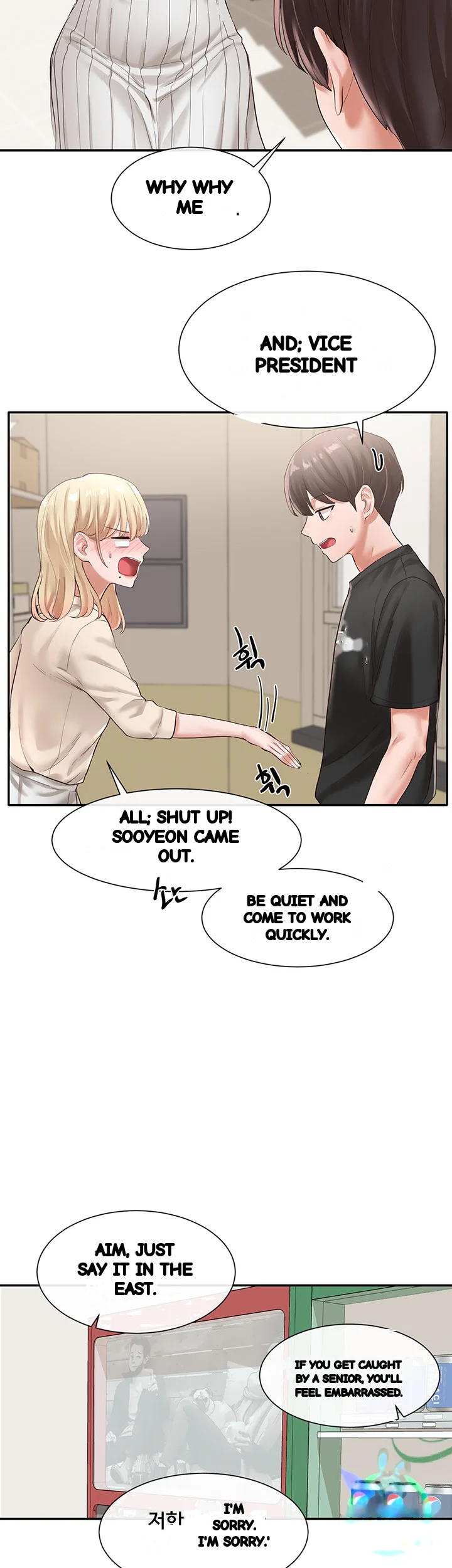 Drama Queen Chapter 49 - Page 9
