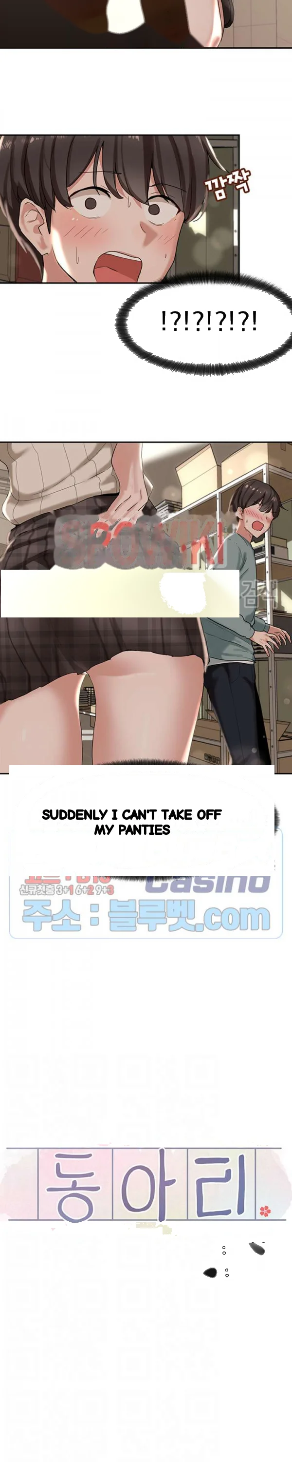 Drama Queen Chapter 5 - Page 3
