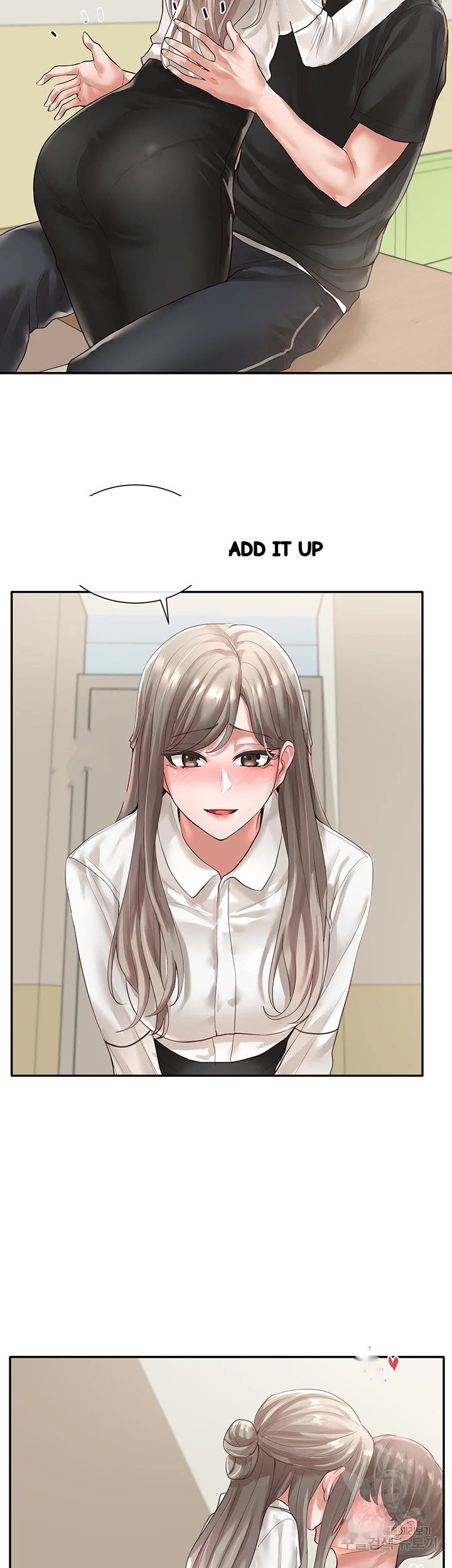 Drama Queen Chapter 50 - Page 10