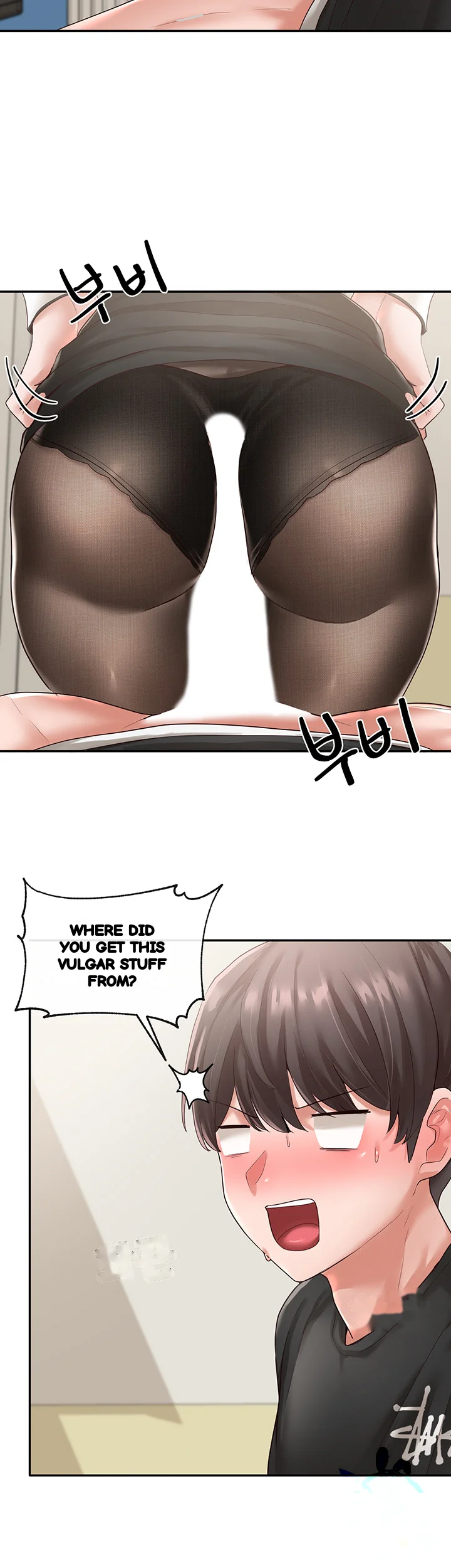 Drama Queen Chapter 50 - Page 19