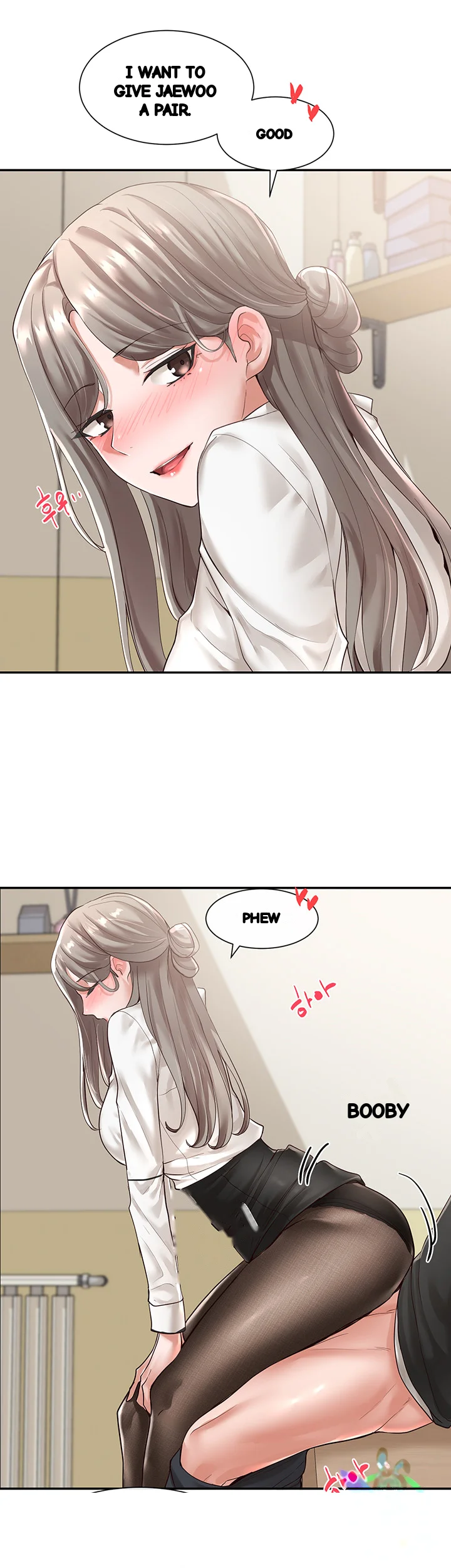 Drama Queen Chapter 50 - Page 20