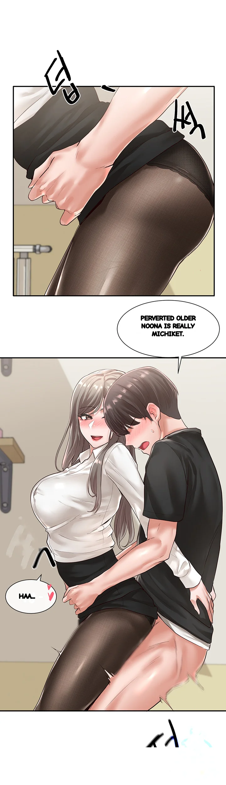 Drama Queen Chapter 50 - Page 23