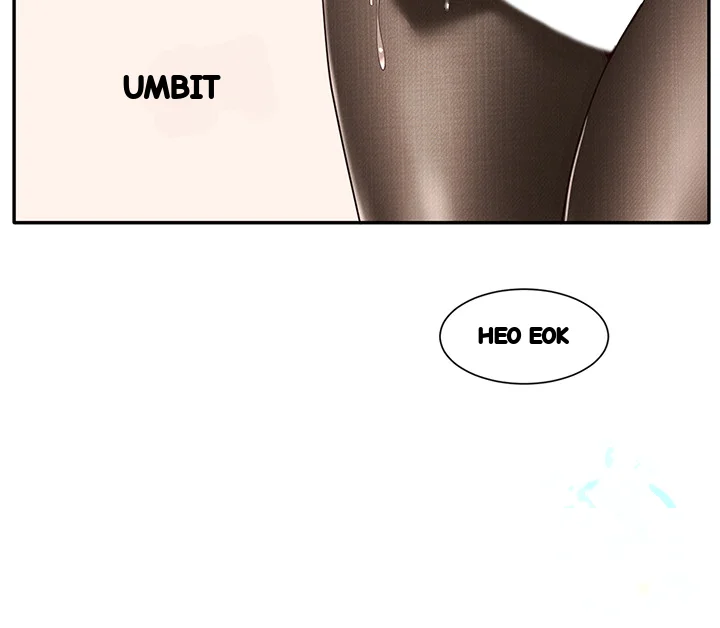 Drama Queen Chapter 50 - Page 31