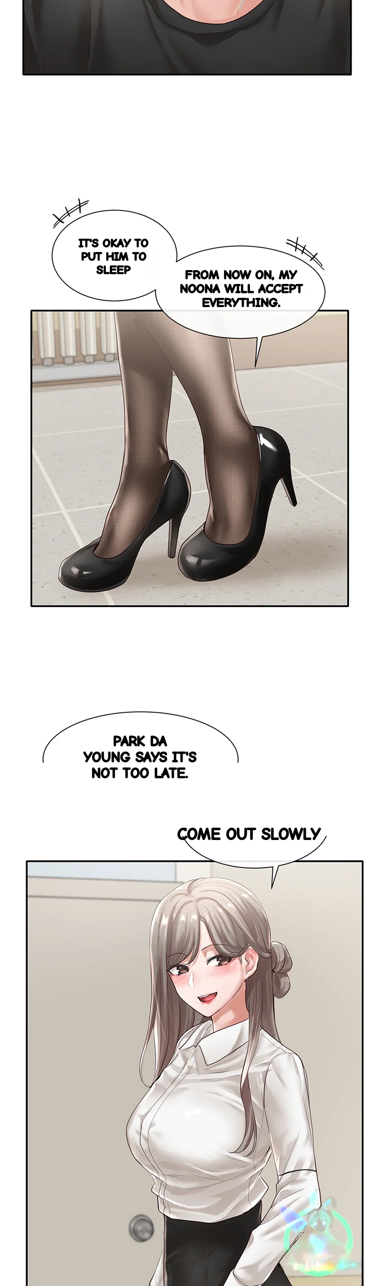 Drama Queen Chapter 50 - Page 33