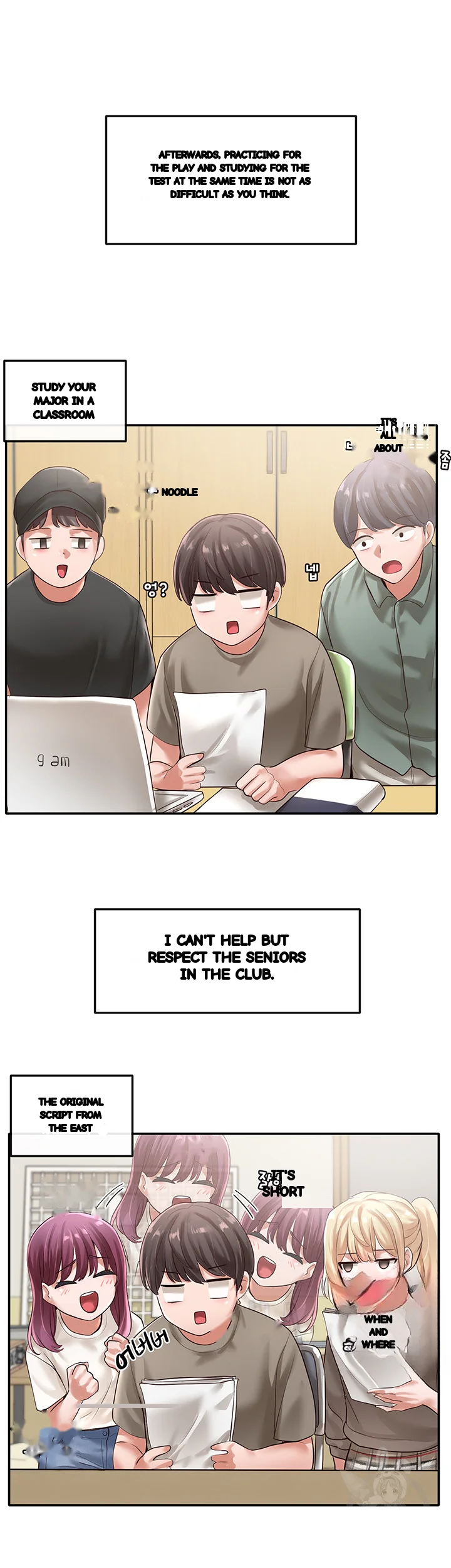 Drama Queen Chapter 50 - Page 38