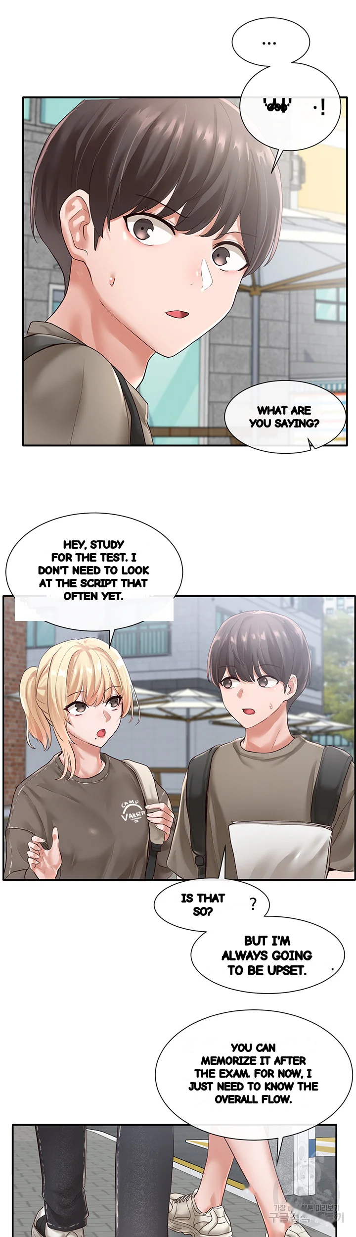 Drama Queen Chapter 50 - Page 44