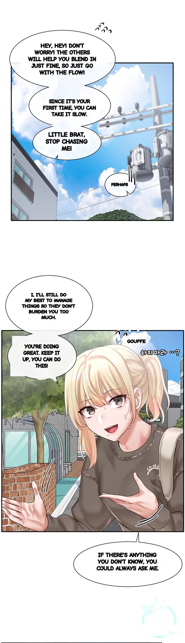 Drama Queen Chapter 50 - Page 47