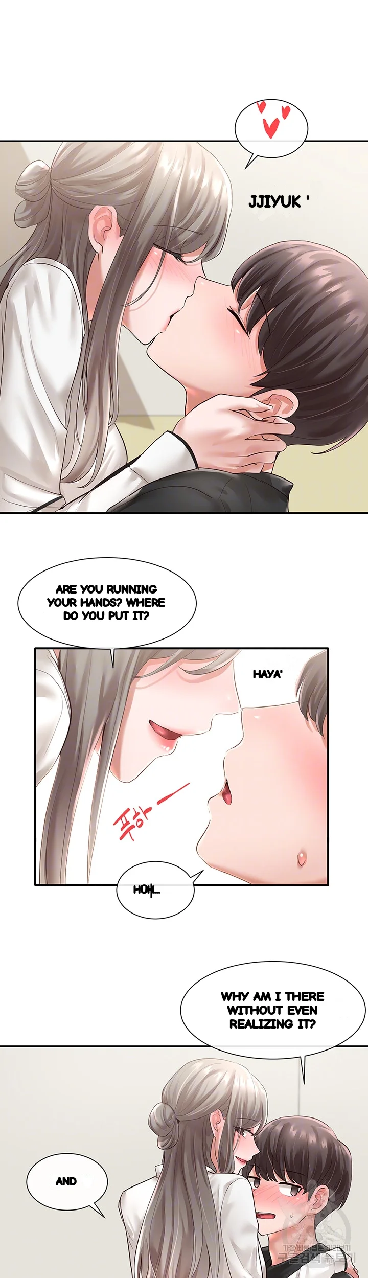 Drama Queen Chapter 50 - Page 9