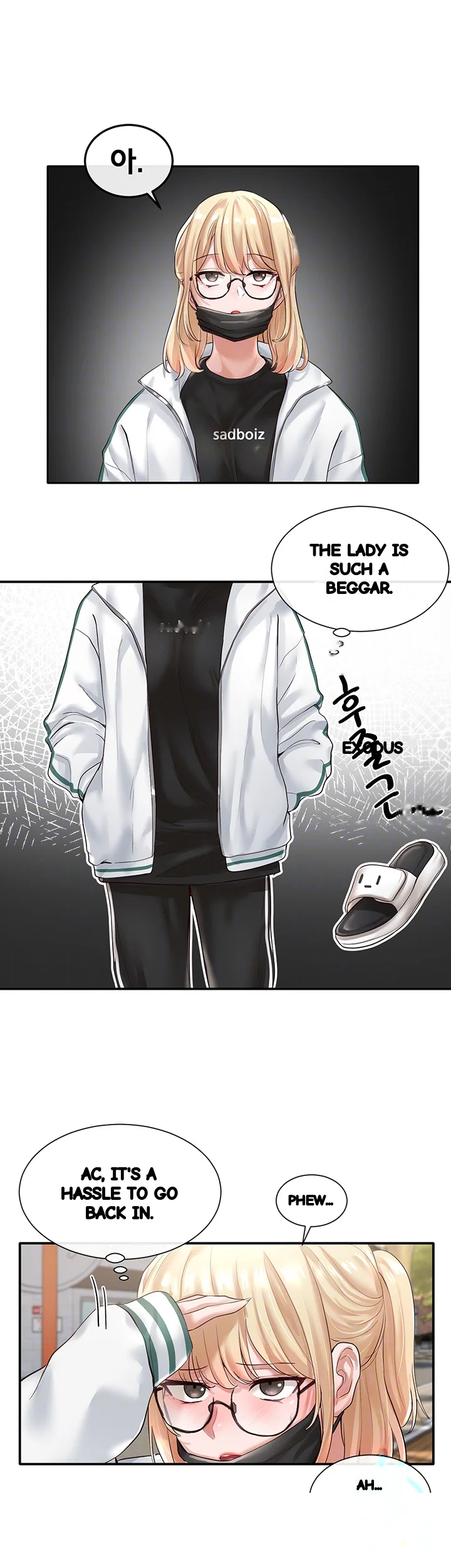 Drama Queen Chapter 51 - Page 11