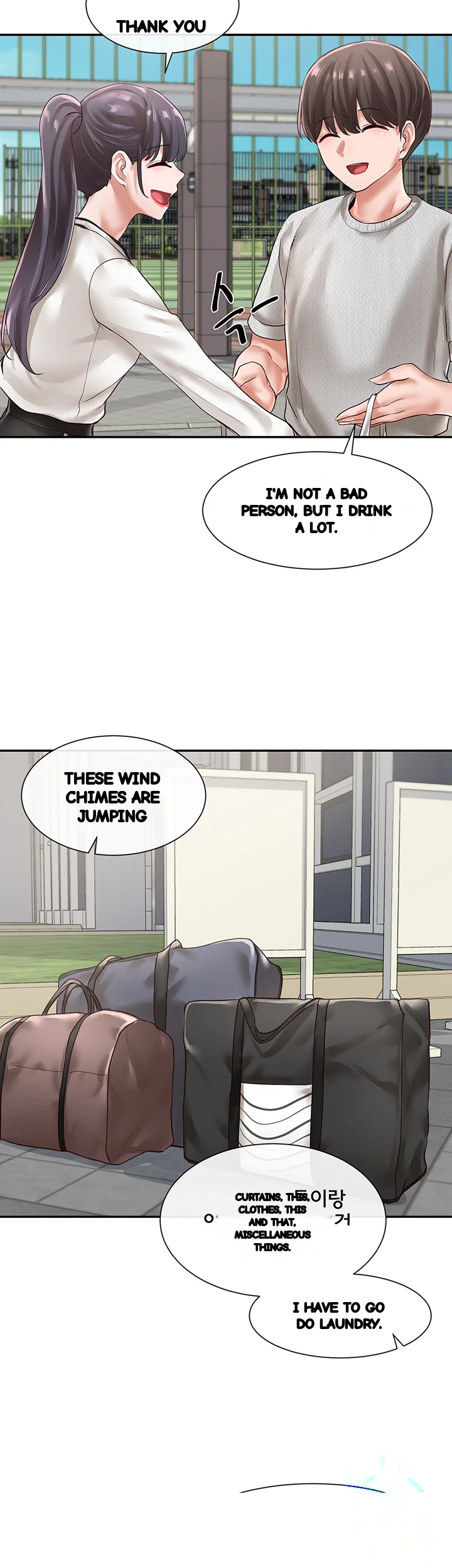 Drama Queen Chapter 51 - Page 29