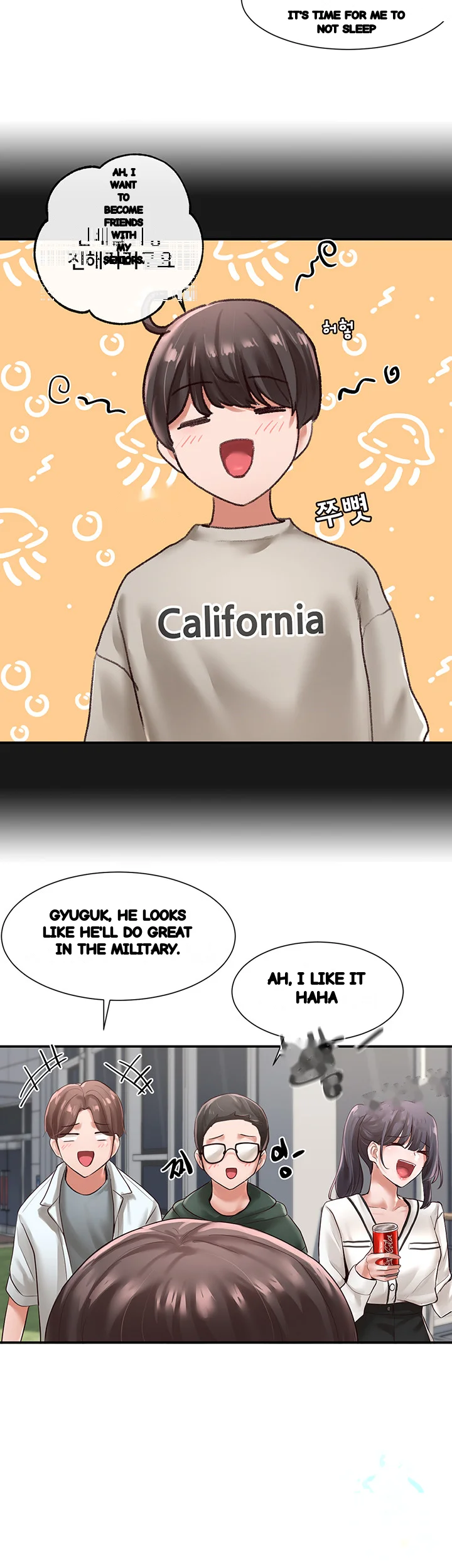 Drama Queen Chapter 51 - Page 32