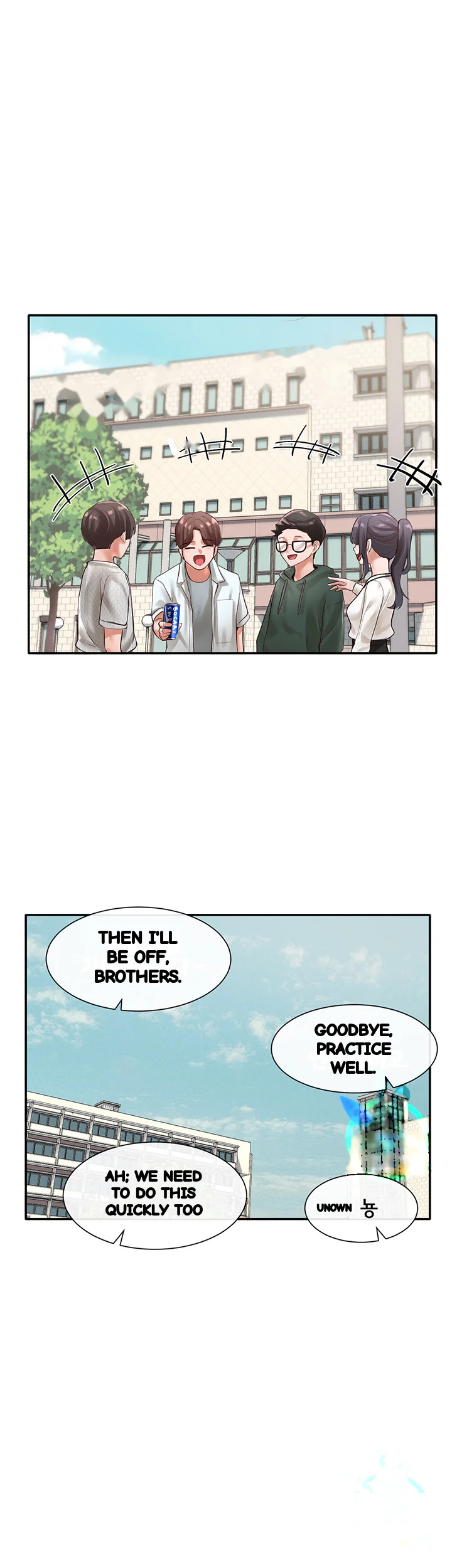 Drama Queen Chapter 51 - Page 34