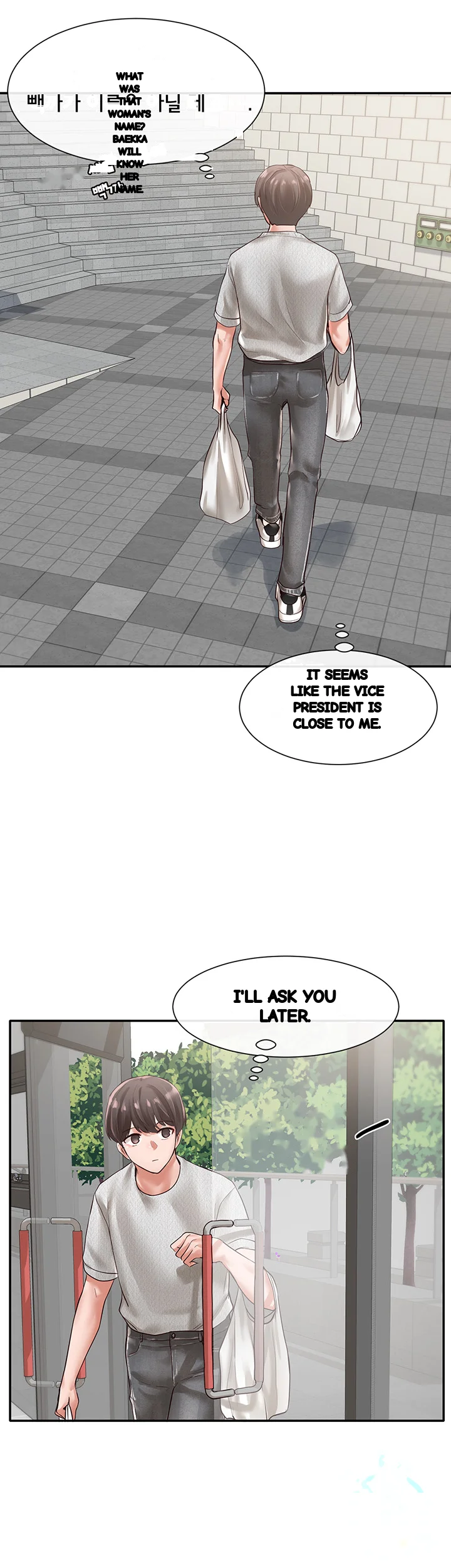 Drama Queen Chapter 51 - Page 35