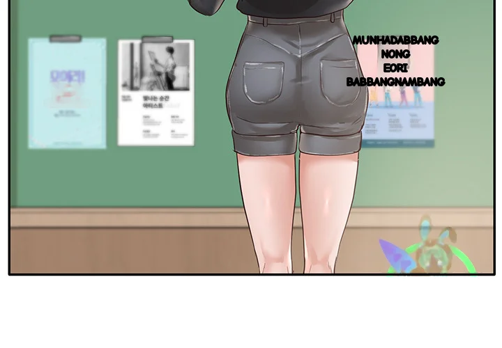 Drama Queen Chapter 51 - Page 37