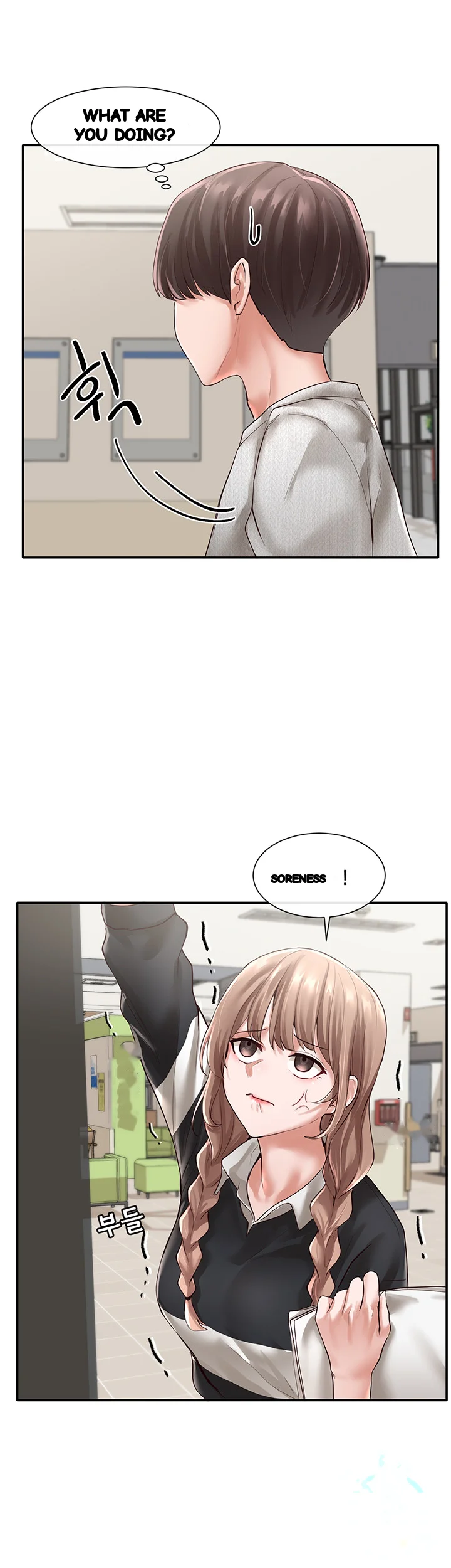 Drama Queen Chapter 51 - Page 38