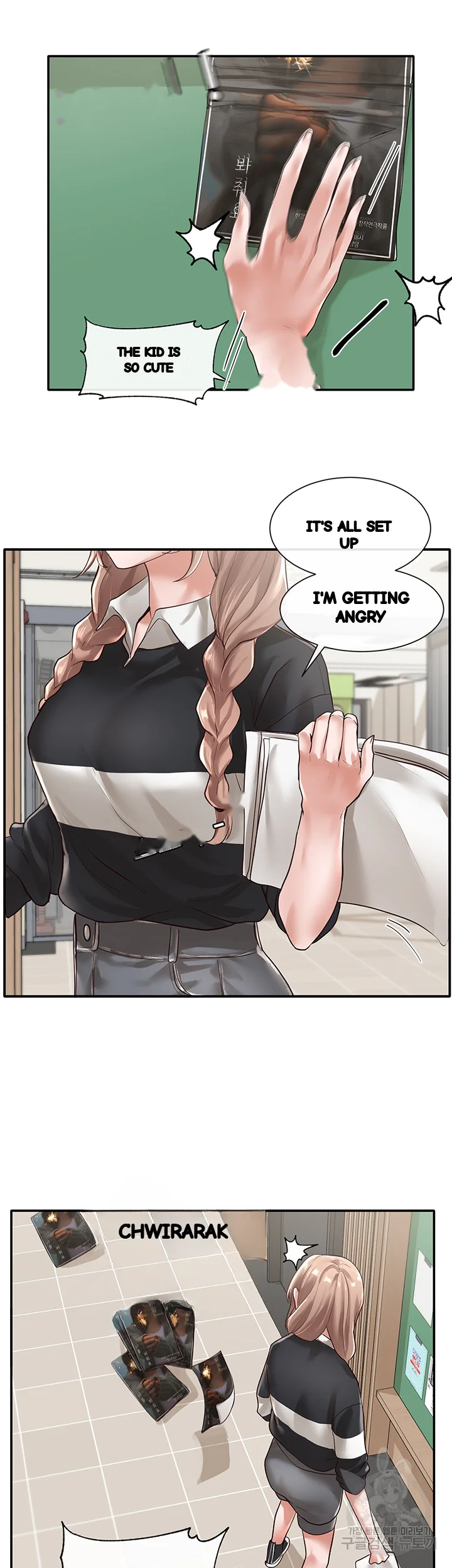 Drama Queen Chapter 51 - Page 39