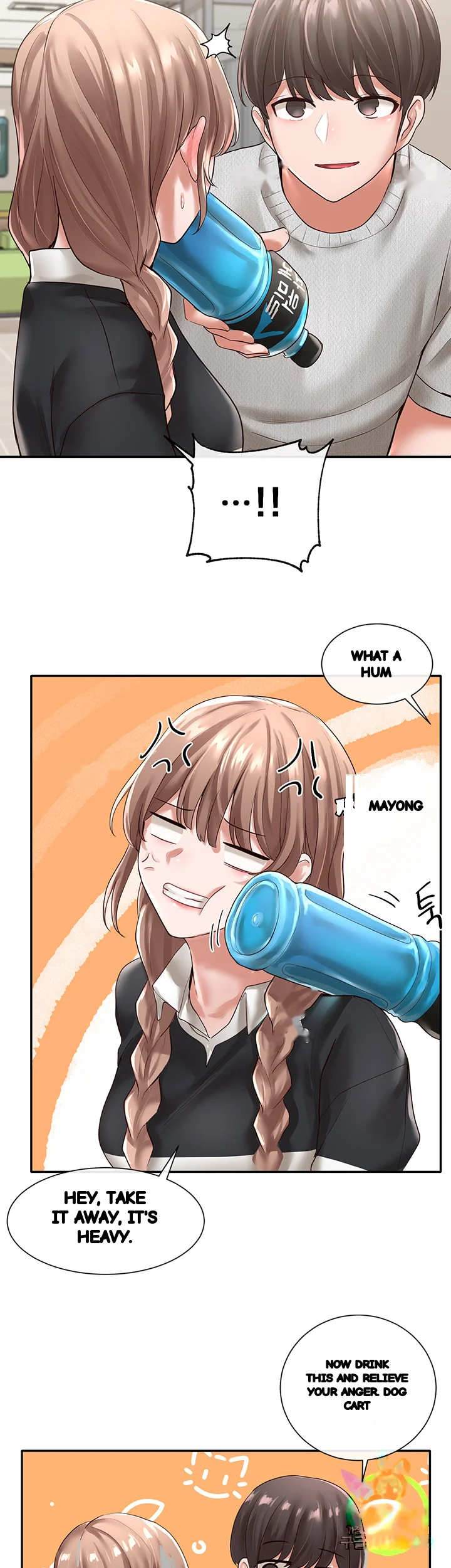 Drama Queen Chapter 51 - Page 42