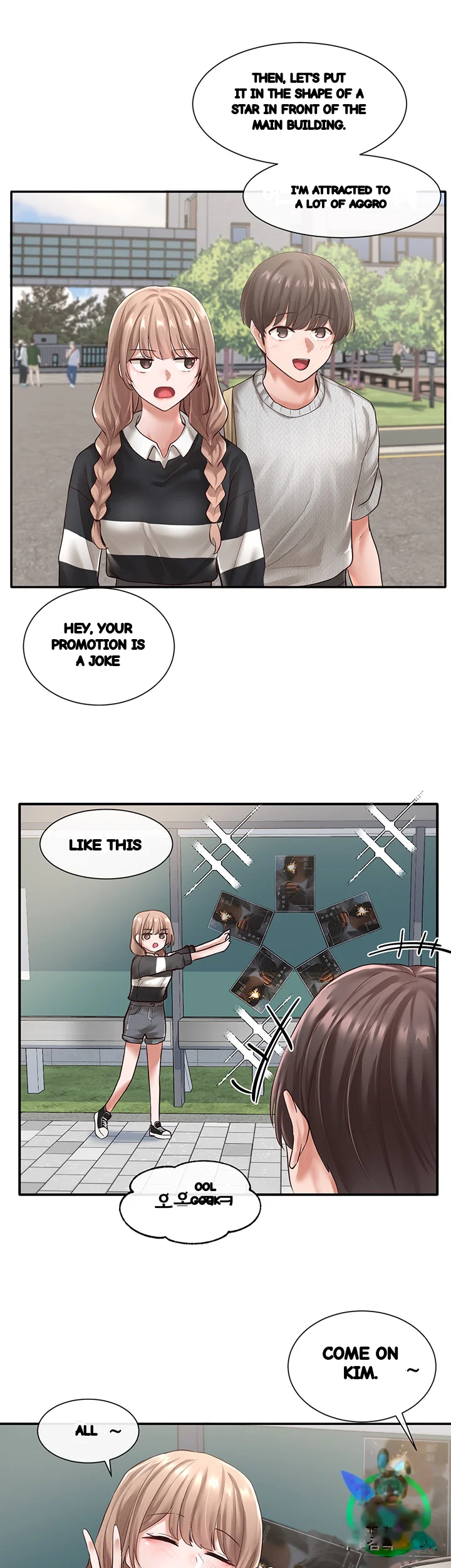 Drama Queen Chapter 52 - Page 10