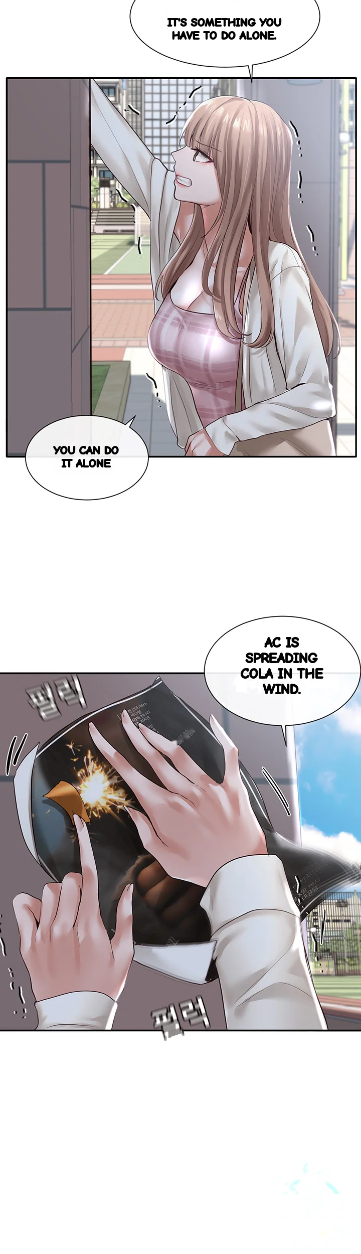 Drama Queen Chapter 52 - Page 37