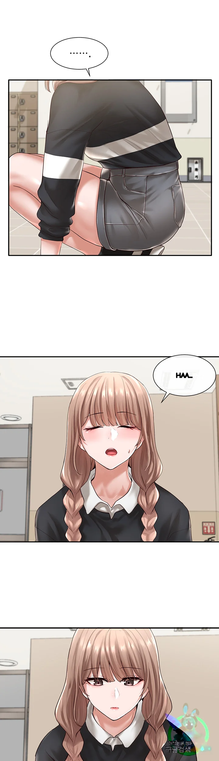 Drama Queen Chapter 52 - Page 6