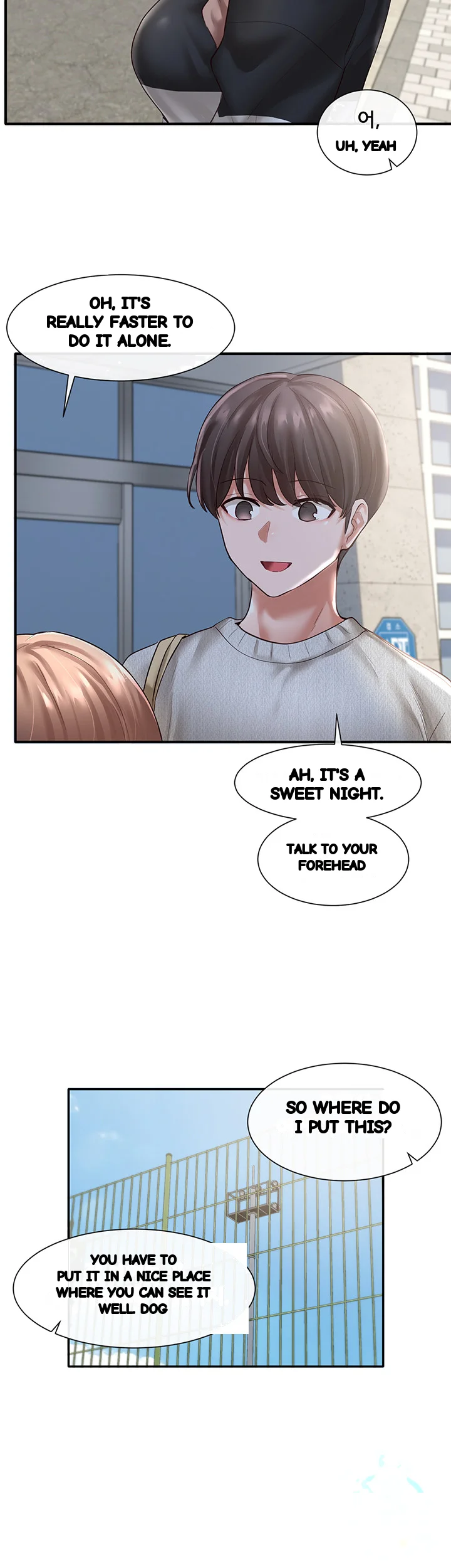 Drama Queen Chapter 52 - Page 9