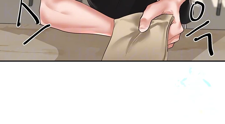 Drama Queen Chapter 53 - Page 12