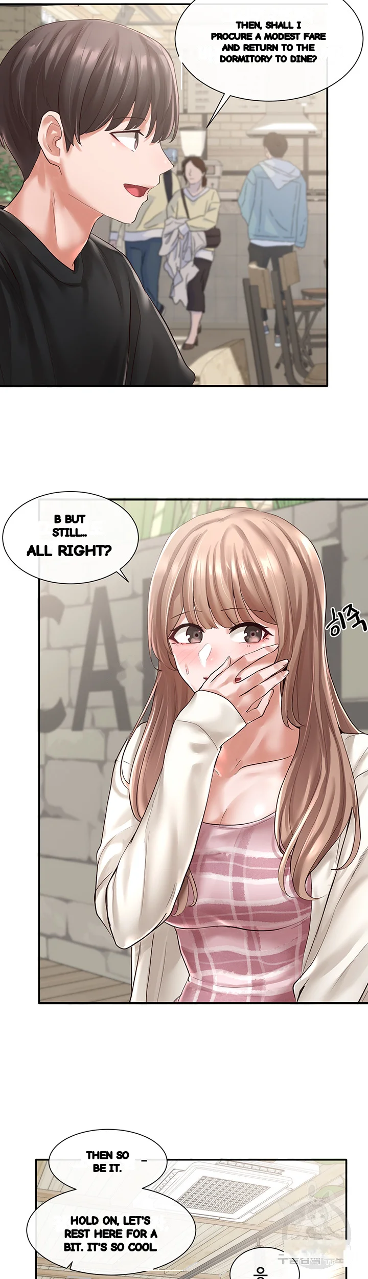 Drama Queen Chapter 53 - Page 17
