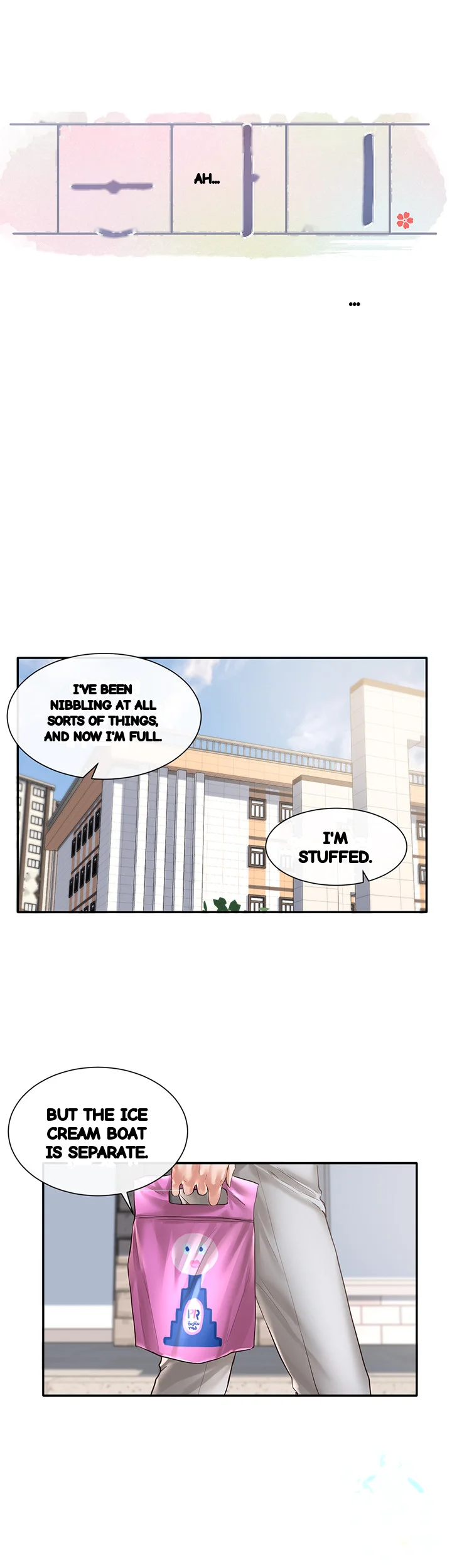 Drama Queen Chapter 53 - Page 19