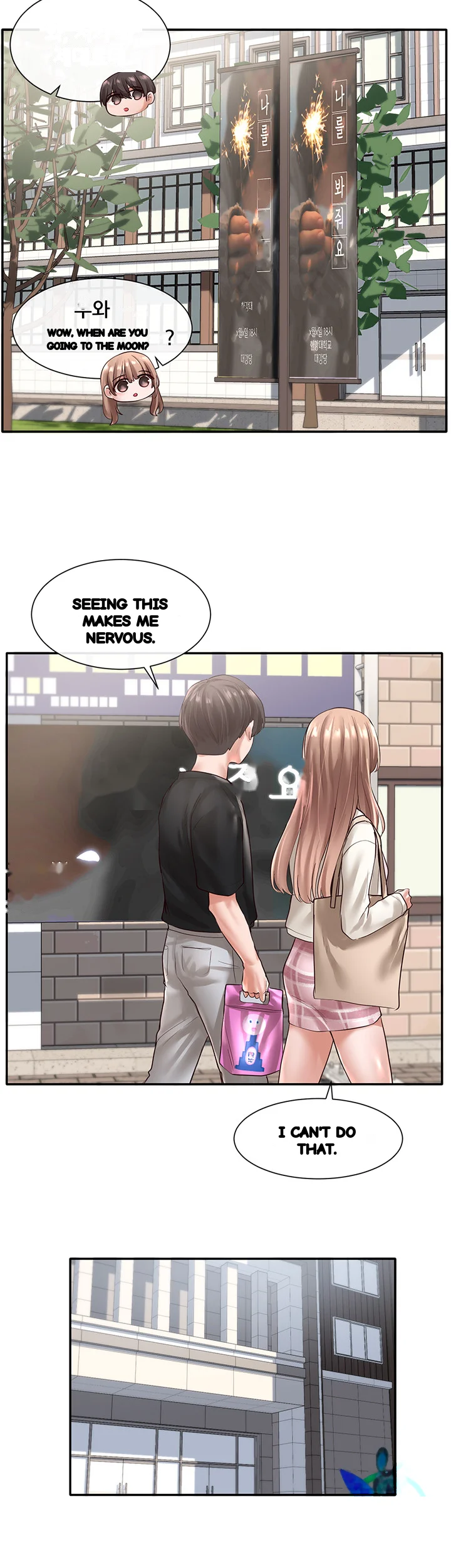 Drama Queen Chapter 53 - Page 20