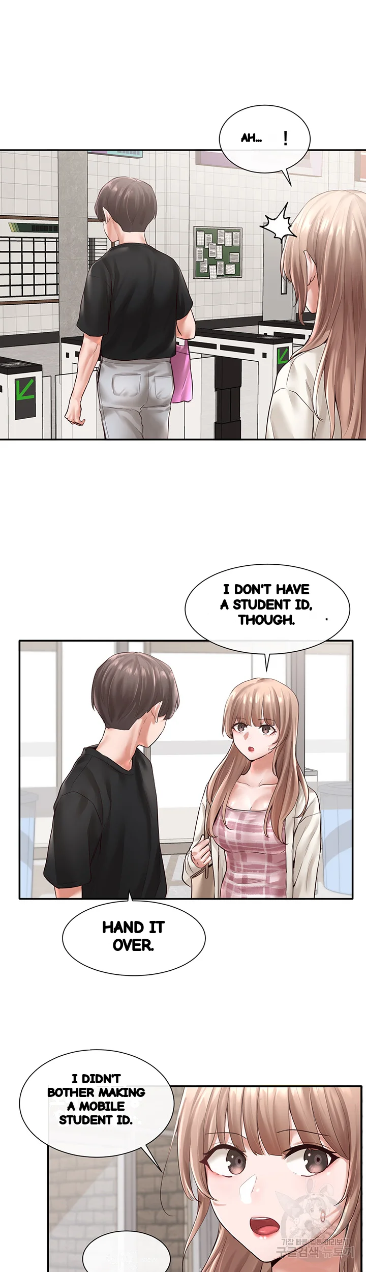 Drama Queen Chapter 53 - Page 21